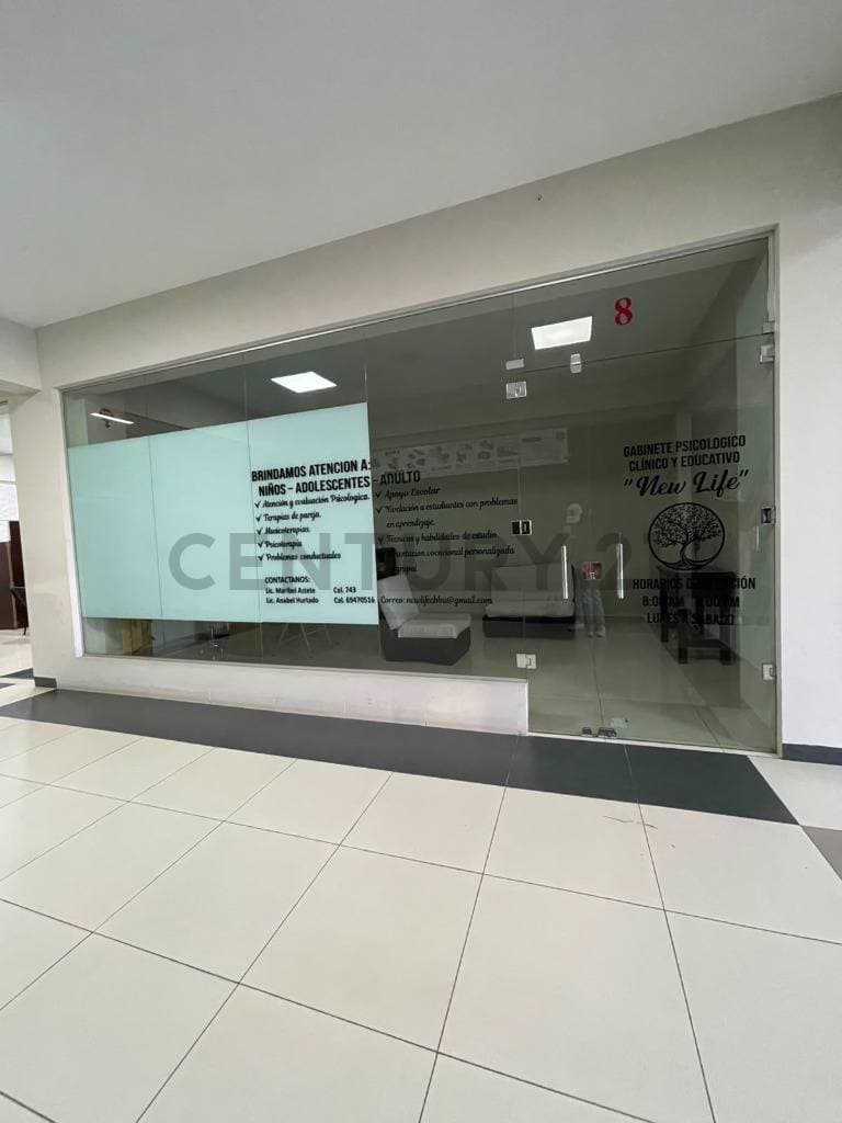 Foto de TIENDA EN VENTA EN CENTRO COMERCIAL SUPER MALL